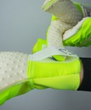 Reusch Attrakt Freegel SpeedBump Ortho-Tec 5170078 2001 white blue yellow 5